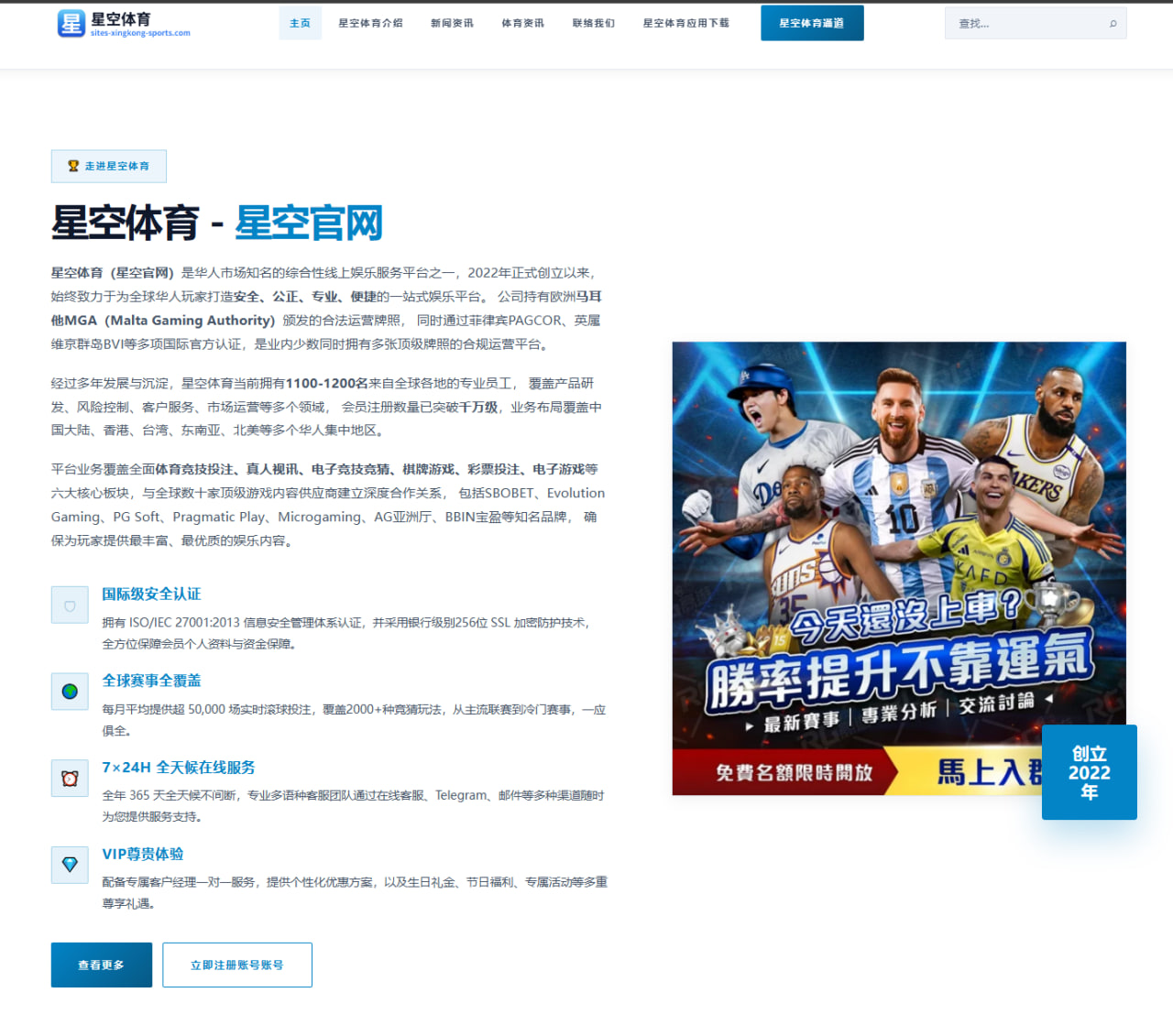 勇士考察锋线引援人选背后，管理层这次想补的可能不只是轮换短板